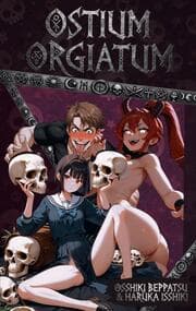 Cover von Ostium Orgiatum