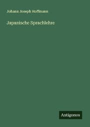 Cover von Japanische Sprachlehre