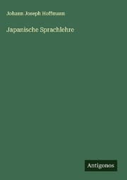 Cover von Japanische Sprachlehre