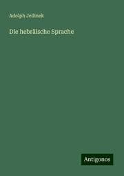 Cover von Die hebräische Sprache