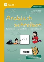 Cover von Arabisch schreiben