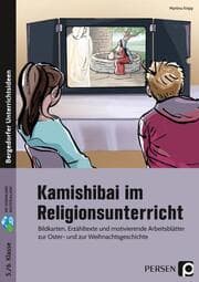 Cover von Kamishibai im Religionsunterricht in der Sek I