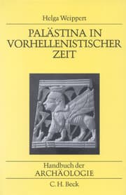 Cover von Vorderasien II, 1