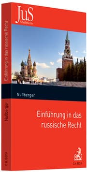 Cover von Einführung in das russische Recht