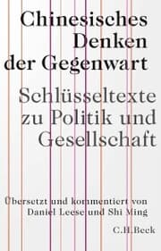 Cover von Chinesisches Denken der Gegenwart