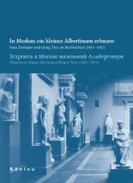 Cover von In Moskau ein kleines Albertinum erbauen