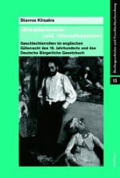 Cover von Grab - Kult - Memoria