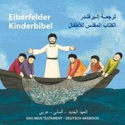 Cover von Elberfelder Kinderbibel - Das Neue Testament