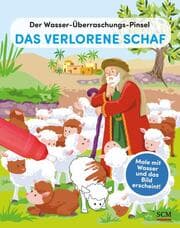 Cover von Der Wasser-Überraschungs-Pinsel - Das verlorene Schaf