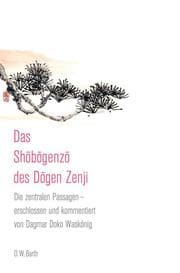 Cover von Das Shobogenzo des Dogen Zenji