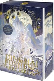 Cover von Dinghai Fusheng Records 2