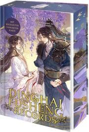 Cover von Dinghai Fusheng Records 3