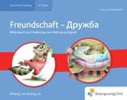 Cover von Meine Sprache als Chance