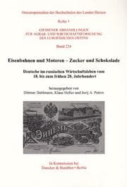 Cover von Eisenbahnen und Motoren - Zucker und Schokolade.