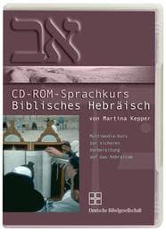 Cover von Biblisches Hebräisch