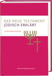 Cover von Die Bibel