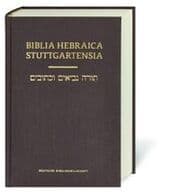 Cover von Bibel - Biblia Hebraica Stuttgartensia