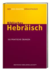 Cover von Biblisches Hebräisch