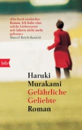 Cover von Gefährliche Geliebte