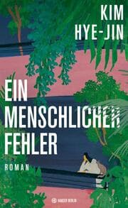 Cover von Ein menschlicher Fehler