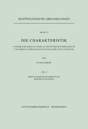 Cover von Die Charakteristik