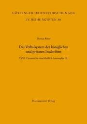 Cover von Das Verbalsystem der königlichen und privaten Inschriften