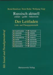 Cover von Russisch aktuell