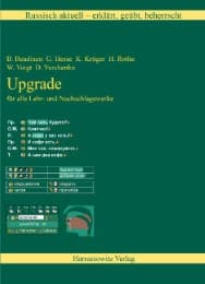 Cover von Russisch aktuell / Russisch aktuell, Update-DVDs