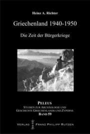 Cover von Griechenland 1940-1950