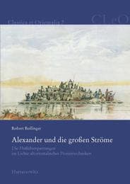 Cover von Alexander und die großen Ströme