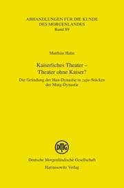 Cover von Kaiserliches Theater - Theater ohne Kaiser?