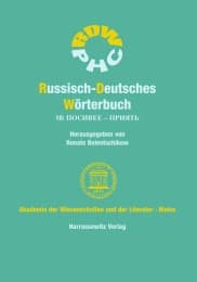 Cover von Russisch-Deutsches Wörterbuch