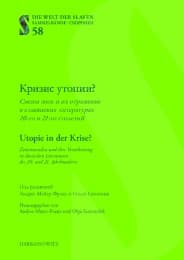 Cover von Utopie in der Krise? Zeitenwenden und ihre Verarbeitung in slavischen Literaturen des 20. und 21. Jahrhunderts