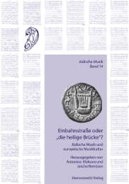 Cover von Einbahnstraße oder 'die heilige Brücke'?