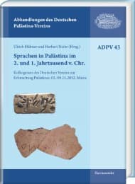 Cover von Sprachen in Palästina im 2. und 1. Jahrtausend v. Chr.