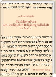 Cover von Das Memorbuch der Israelitischen Religionsgesellschaft zu Mainz