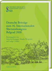 Cover von Deutsche Beiträge zum 16. Internationalen Slavistenkongress Belgrad 2018