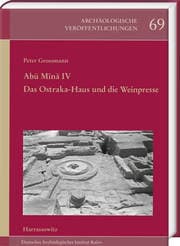 Cover von Abu Mina IV