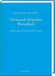 Cover von Ukrainisch-Deutsches Wörterbuch (UDEW)