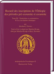 Cover von Recueil des inscriptions de l'Éthiopie des périodes pré-axoumite et axoumite