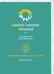 Cover von Russisch-Deutsches Wörterbuch