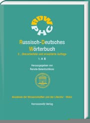Cover von Russisch-Deutsches Wörterbuch