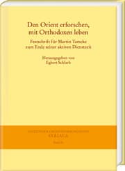 Cover von Den Orient erforschen, mit Orthodoxen leben