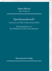 Cover von Epochenumbruch?