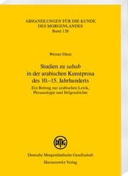 Cover von Studien zu 'sabab' in der arabischen Kunstprosa des 10.-15. Jahrhunderts