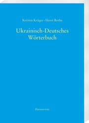 Cover von Ukrainisch-Deutsches Wörterbuch (UDEW)