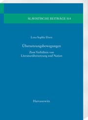 Cover von Übersetzungsbewegungen