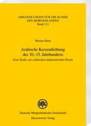 Cover von Arabische Kerzendichtung des 10.-15. Jahrhunderts