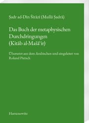 Cover von Das Buch der metaphysischen Durchdringungen (Kitab al-Masair)