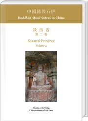 Cover von Buddhist Stone Sutras in China